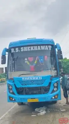 BHAGWATI TRAVELS EXPRESS Bus-Front Image