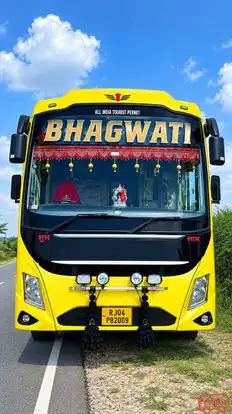 BHAGWATI TRAVELS EXPRESS Bus-Front Image
