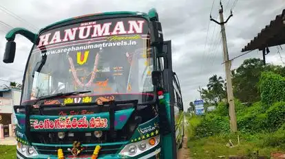 Sree Veera Hanuman Travels Bus-Amenities Image
