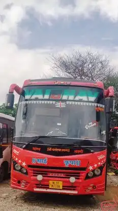 Shri Khandoba Travels Bus-Front Image