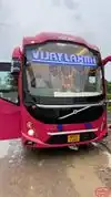 Vijaylaxmi Smart Bus Bus-Front Image