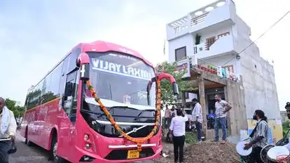 Vijaylaxmi Smart Bus Bus-Front Image