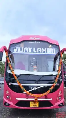 Vijaylaxmi Smart Bus Bus-Front Image