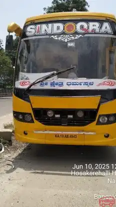 SINDOORA TRAVELS Bus-Front Image