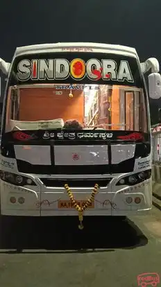 SINDOORA TRAVELS Bus-Front Image