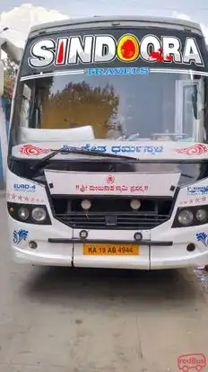 SINDOORA TRAVELS Bus-Front Image
