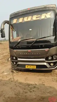 Tiger Travels & Cargo Bus-Front Image