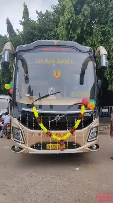 Subarna Paribahan Bus-Front Image