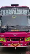 SRI SWARNAMEENA TRAVELS Bus-Front Image