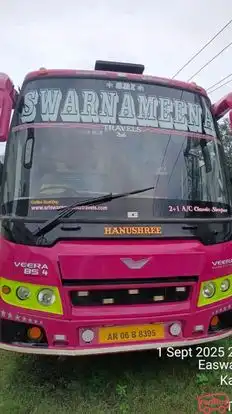 SRI SWARNAMEENA TRAVELS Bus-Front Image