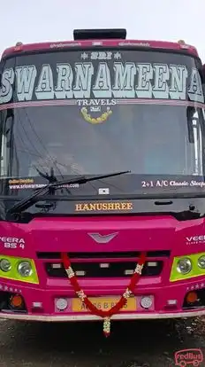 SRI SWARNAMEENA TRAVELS Bus-Front Image