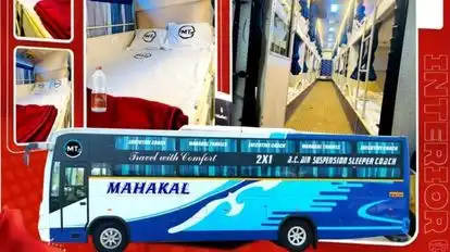 Mahakal Travels Chhindwara Bus-Amenities Image