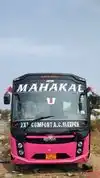 Mahakal Travels Chhindwara Bus-Front Image