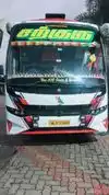 SARGURU TRAVELS Bus-Front Image