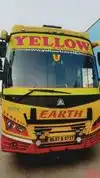A1 Yellow Tours and Travels Bus-Front Image
