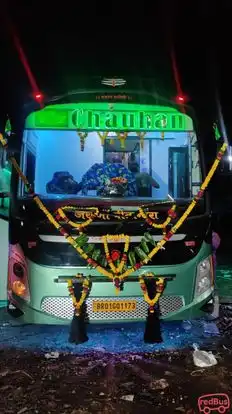 CHAUHAN TRAVELS Bus-Front Image