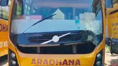 Aradhana  Bus  Service Bus-Seats layout Image