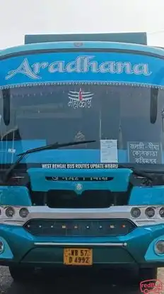 Aradhana  Bus  Service Bus-Front Image