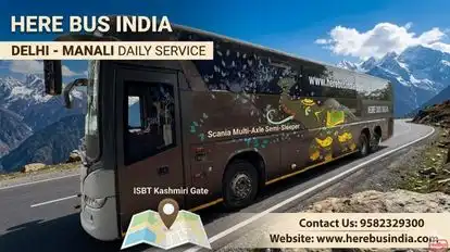 Here Bus Bus-Side Image
