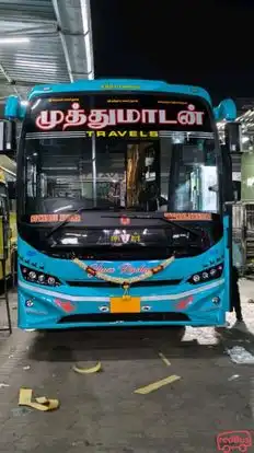 Muthu Madan Travels Bus-Front Image