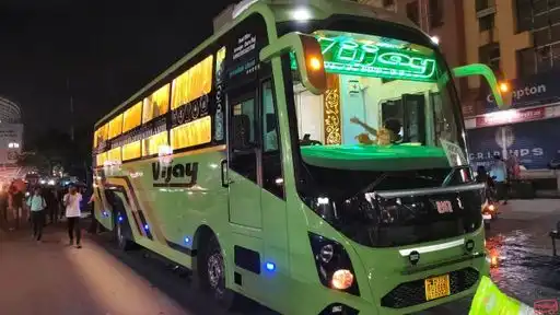 Shree Travels And Cargo Bus-Front Image
