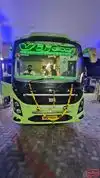 Shree Travels And Cargo Bus-Front Image