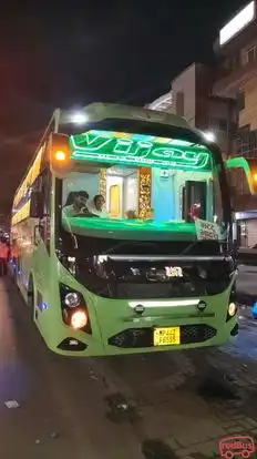 Shree Travels And Cargo Bus-Front Image
