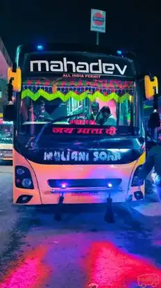 MAHADEV BUS LINE Bus-Front Image