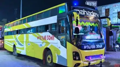 MAHADEV BUS LINE Bus-Side Image