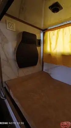 MAHADEV BUS LINE Bus-Amenities Image