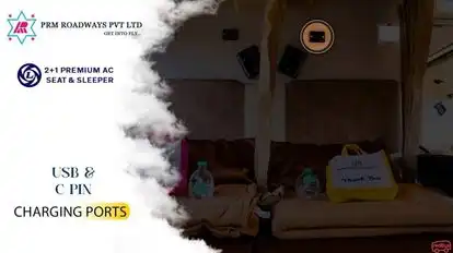PRM Roadways Bus-Amenities Image