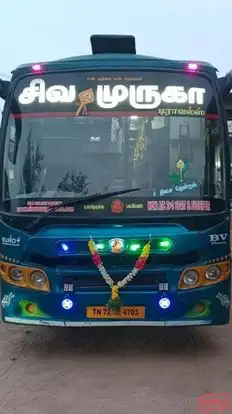 SIVAMURUGA TRAVELS Bus-Front Image