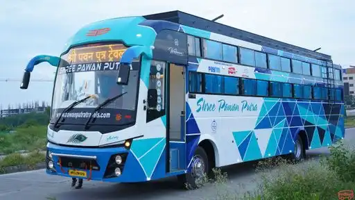 Pawan Putra Travels PVT LTD Bus-Front Image