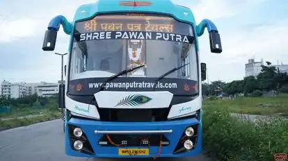 Pawan Putra Travels PVT LTD Bus-Front Image