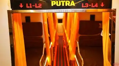 Pawan Putra Travels PVT LTD Bus-Seats layout Image