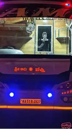 AM TOURS AND TRAVELS Bus-Front Image