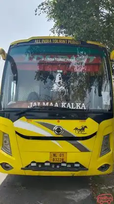 Mohindra Smart Bus Bus-Front Image