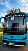 Ajuman Holidays Bus-Front Image