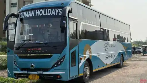 Ajuman Holidays Bus-Front Image