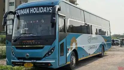 Ajuman Holidays Bus-Front Image
