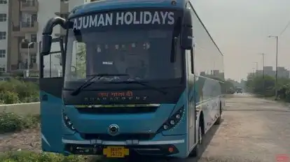 Ajuman Holidays Bus-Front Image