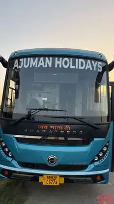 Ajuman Holidays Bus-Front Image