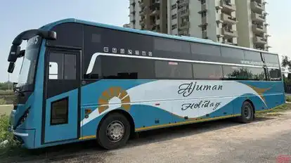 Ajuman Holidays Bus-Side Image