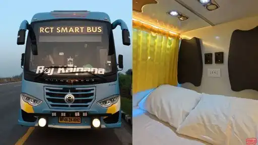 RCT SmartBus Bus-Front Image