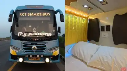 RCT SmartBus Bus-Front Image