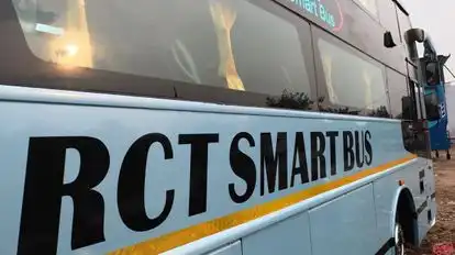 RCT SmartBus Bus-Side Image