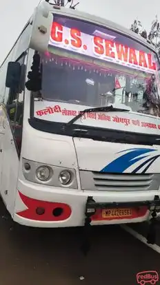 G.S.SEWAAL TRAVELS Bus-Front Image