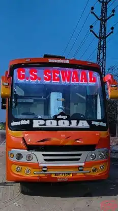 G.S.SEWAAL TRAVELS Bus-Front Image