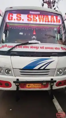 G.S.SEWAAL TRAVELS Bus-Front Image