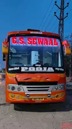 G.S.SEWAAL TRAVELS Bus-Front Image